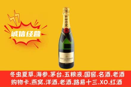 鸡西虎林市回收名仕洋酒